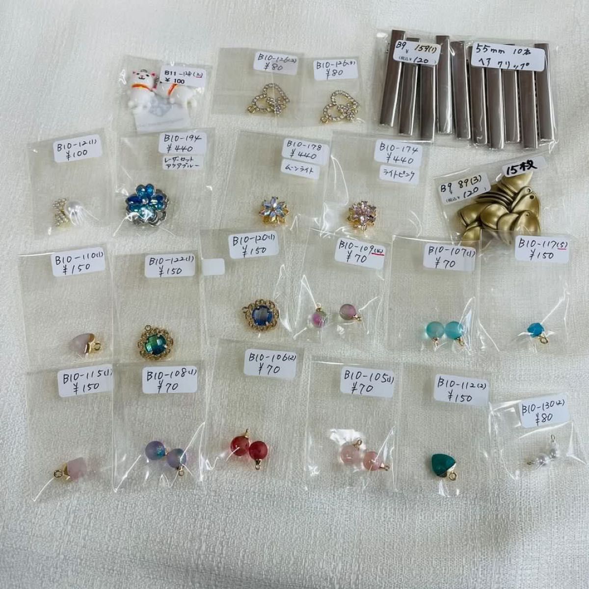 6番☆専用出品 | www.mclegal.info