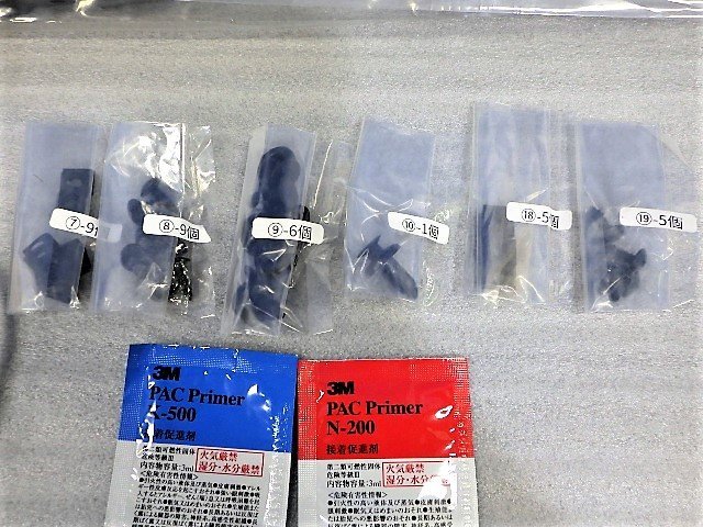 G130　RAV4　ラブ4　MXAA52　MXAA54　AXAH52　AXAH54　モデリスタ　右フロントドア　サイドスカート　未使用品　美品_画像8