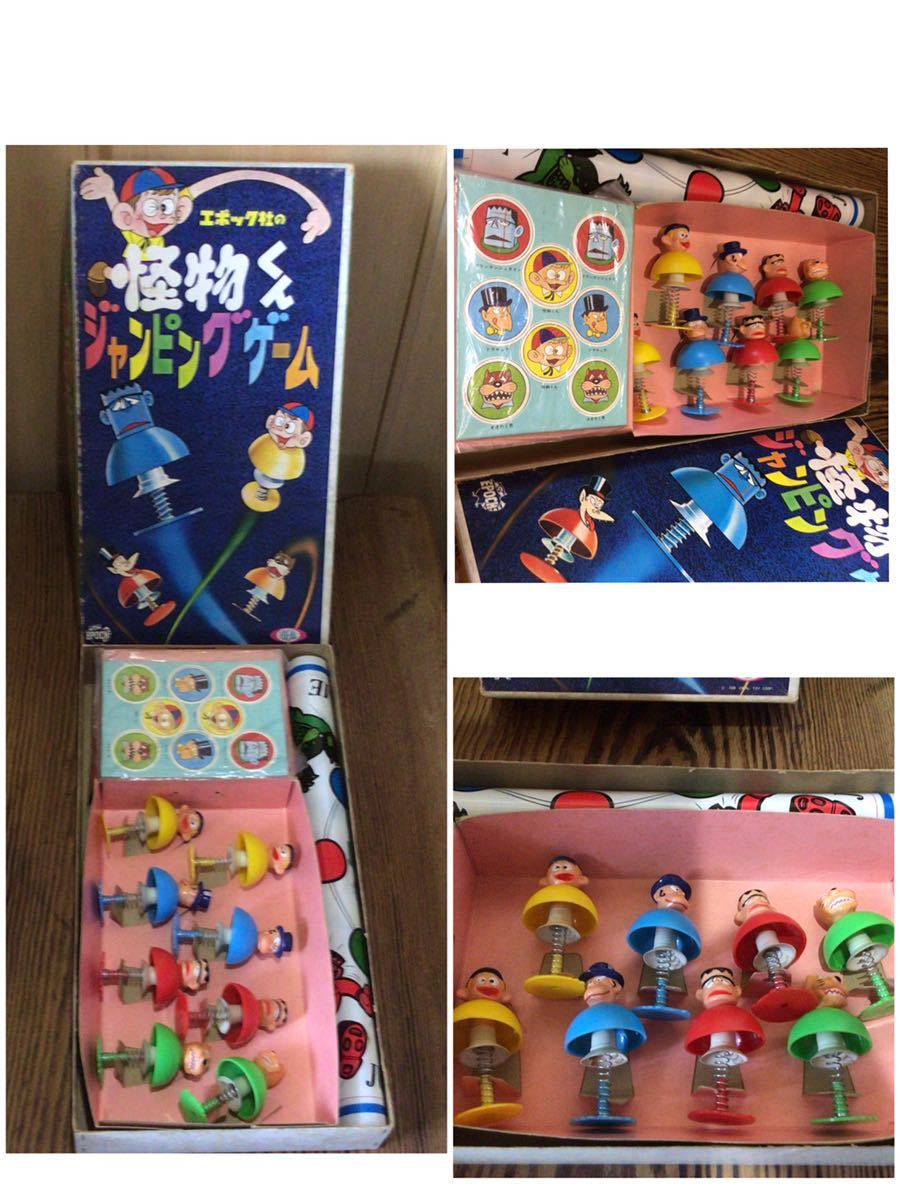 怪物くん ソフビ フィギュア ポピー 昭和レトロ 当時物 怪物くん ソフビ フィギュア ポピー 昭和レトロ 当時物