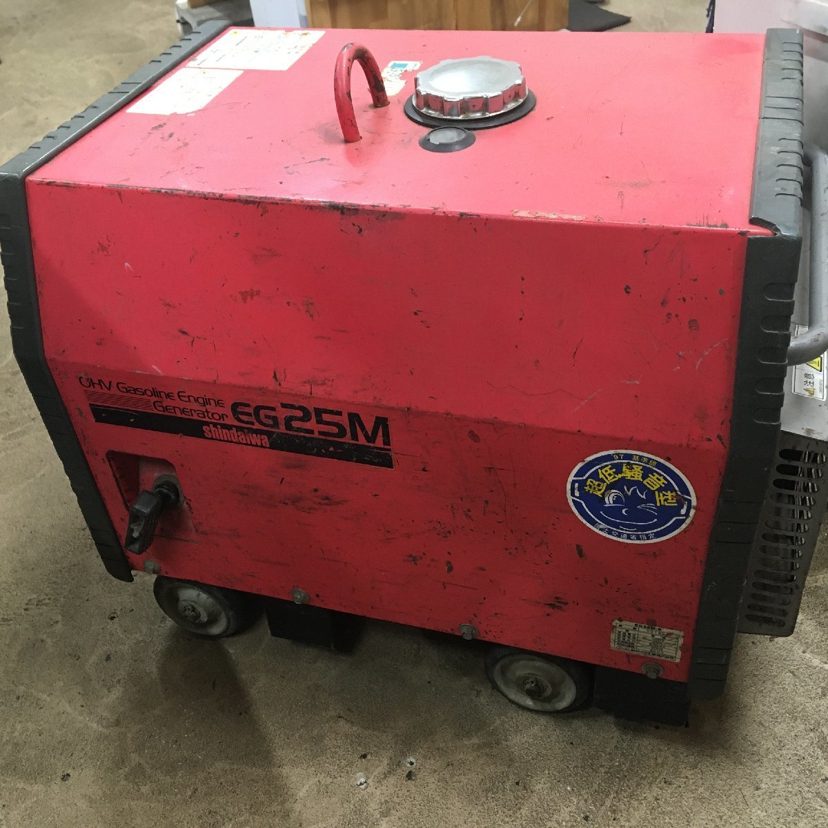 【引取限定】【中古品】新ダイワ エンジン発電機 EG25M-B 2.5kVA　100V　IT1ART7BDD08