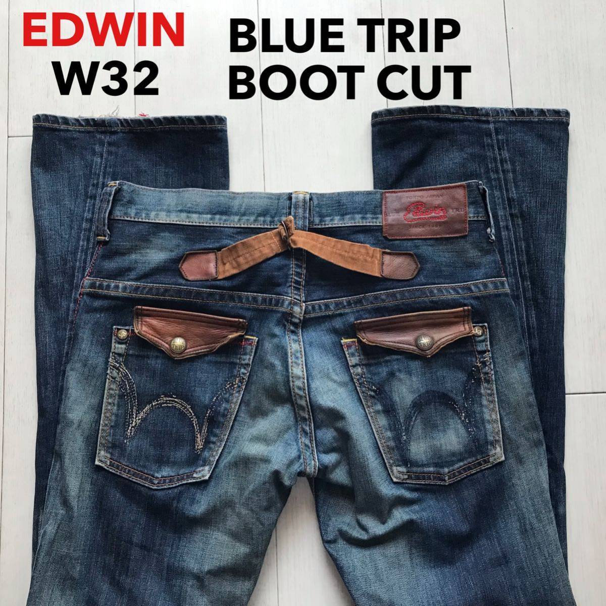  быстрое решение W32 EDWIN Edwin ботинки cut мягкость стрейч flair Denim кожа заслонка карман голубой поездка пряжка задний сделано в Японии 