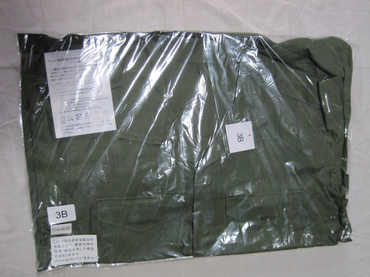 自衛隊ＯＤ戦闘服３型（３Ｂ、Ｖ／Ｃリップストップ生地製）_製品の状態の参考写真でっす。