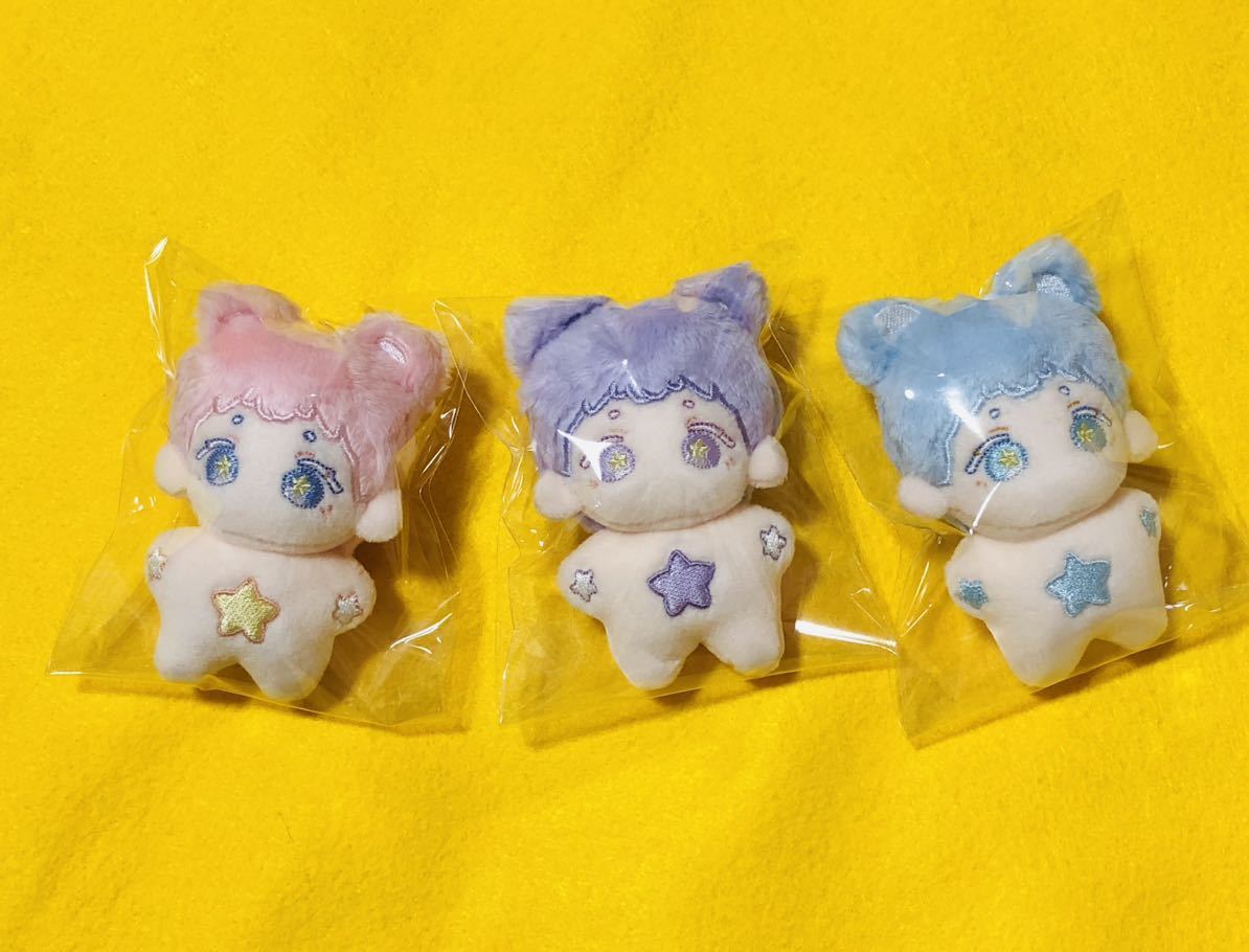着せ替えぬいぐるみ 星之 男の子 5cm ぬいぐるみ 星之 コンプリート