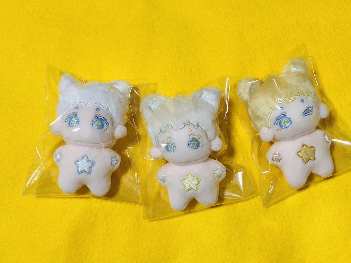 着せ替えぬいぐるみ 星之 男の子 5cm ぬいぐるみ 星之 コンプリート