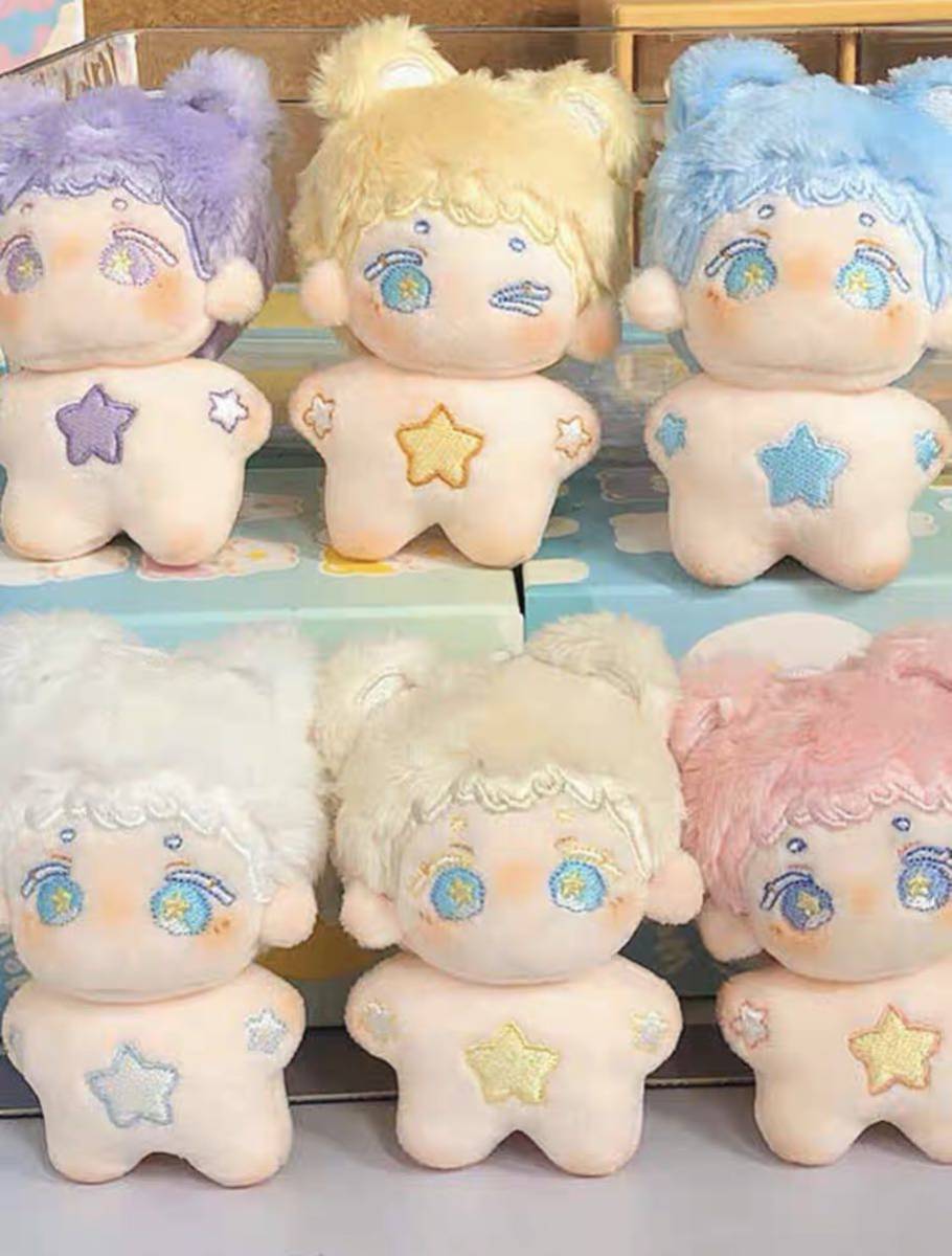 着せ替えぬいぐるみ 星之 男の子 5cm ぬいぐるみ 星之 コンプリート