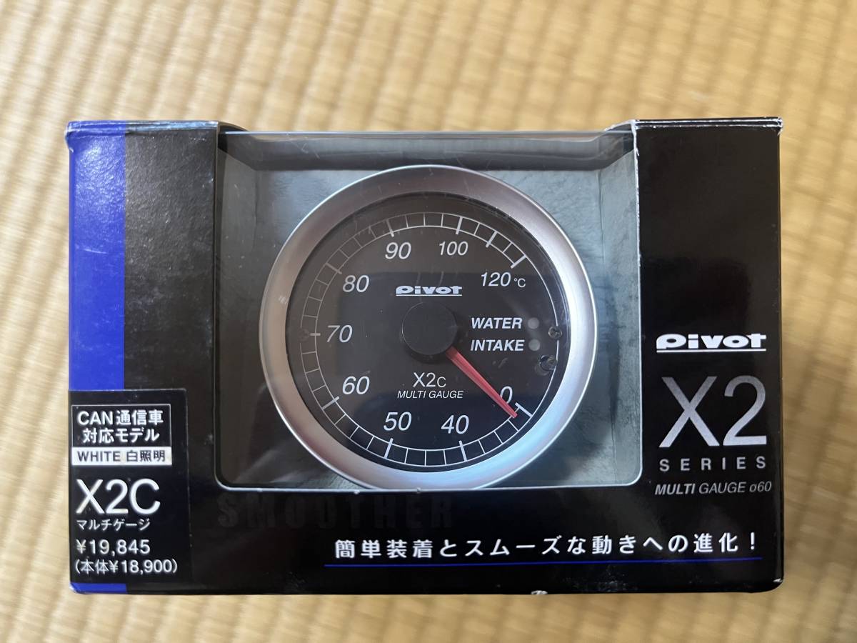  rare production end goods pivot MULTI GAUGE X2C pivot multi gauge water temperature gage suction temperature total suction thermometer Φ60 additional meter OBD2 OBDⅡ easy installation 