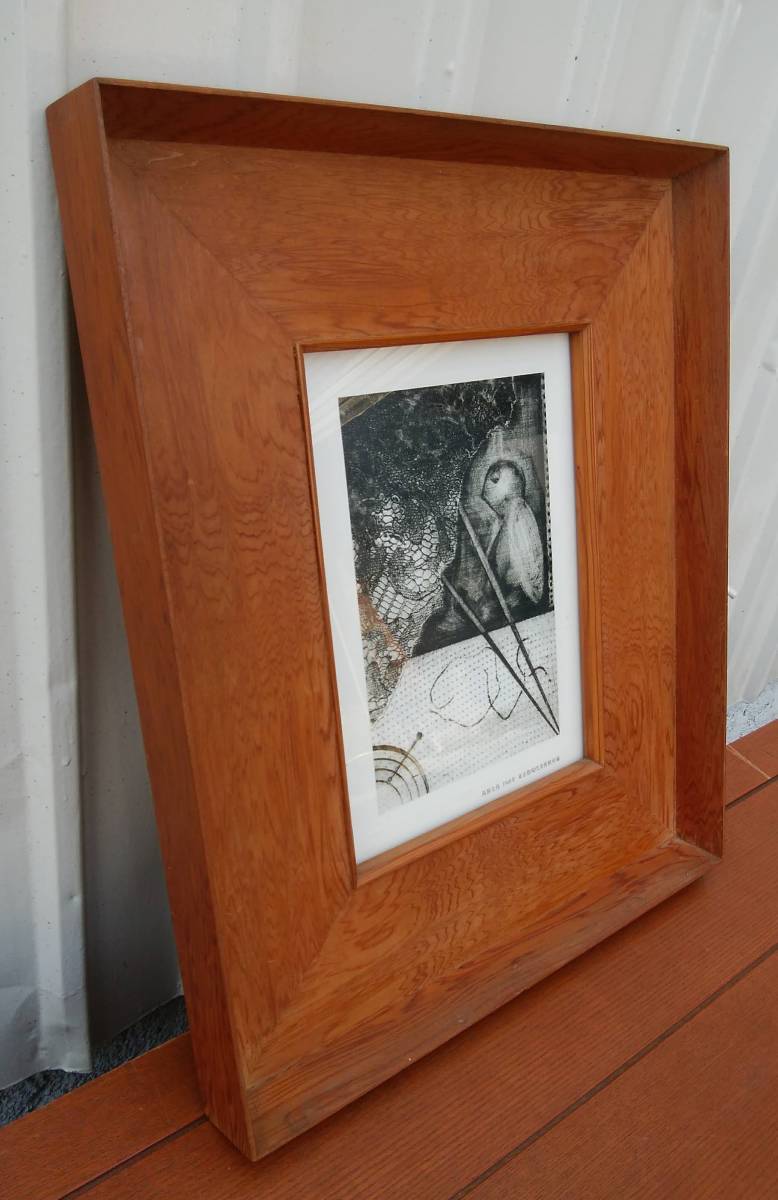 屋久杉 額縁 工芸品 美術品 コレクション　孤独な鳥 1948年 東京都現代美術館所蔵
