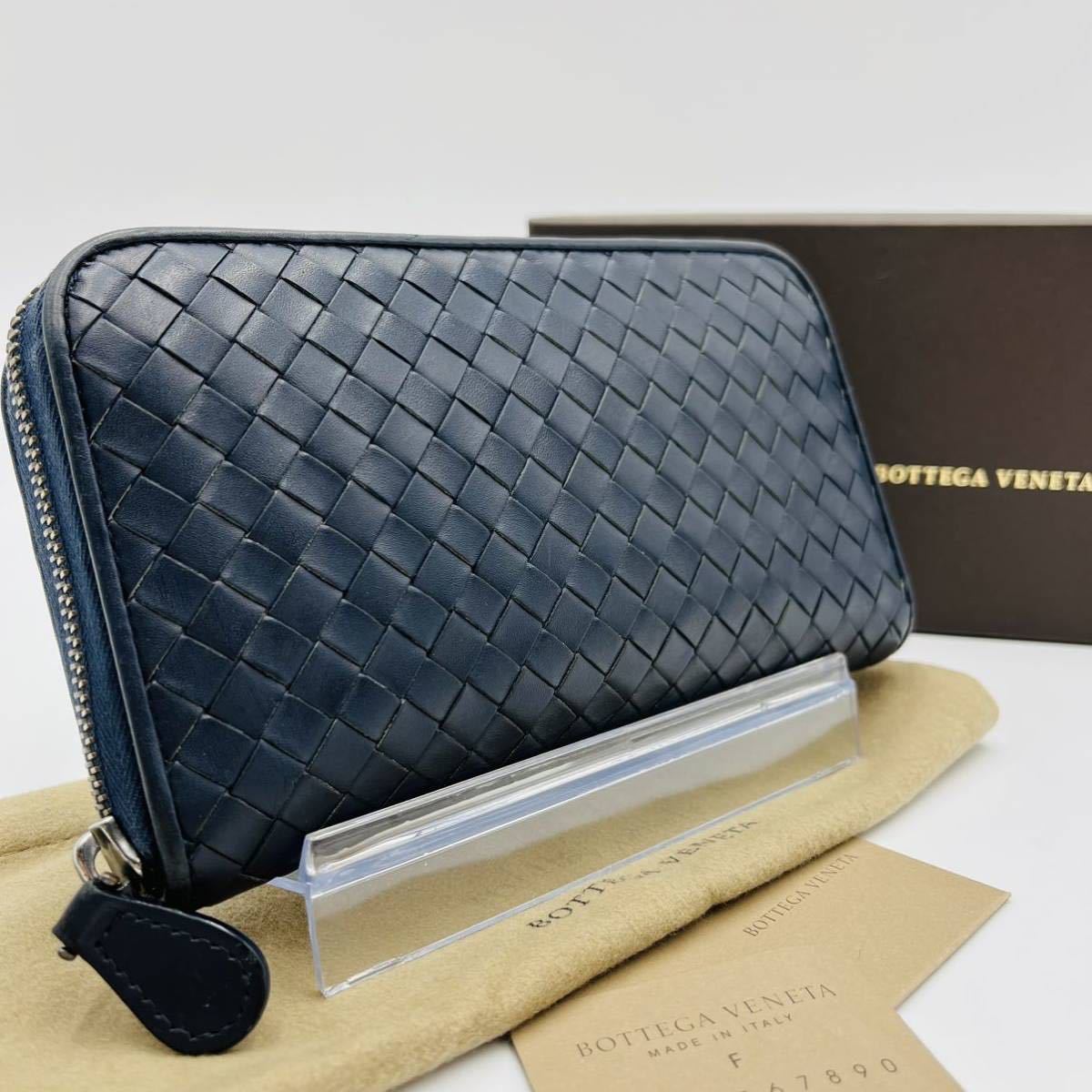 1円 美品・付属品有 BOTTEGA VENETA ボッテガヴェネタ 長財布 イントレ