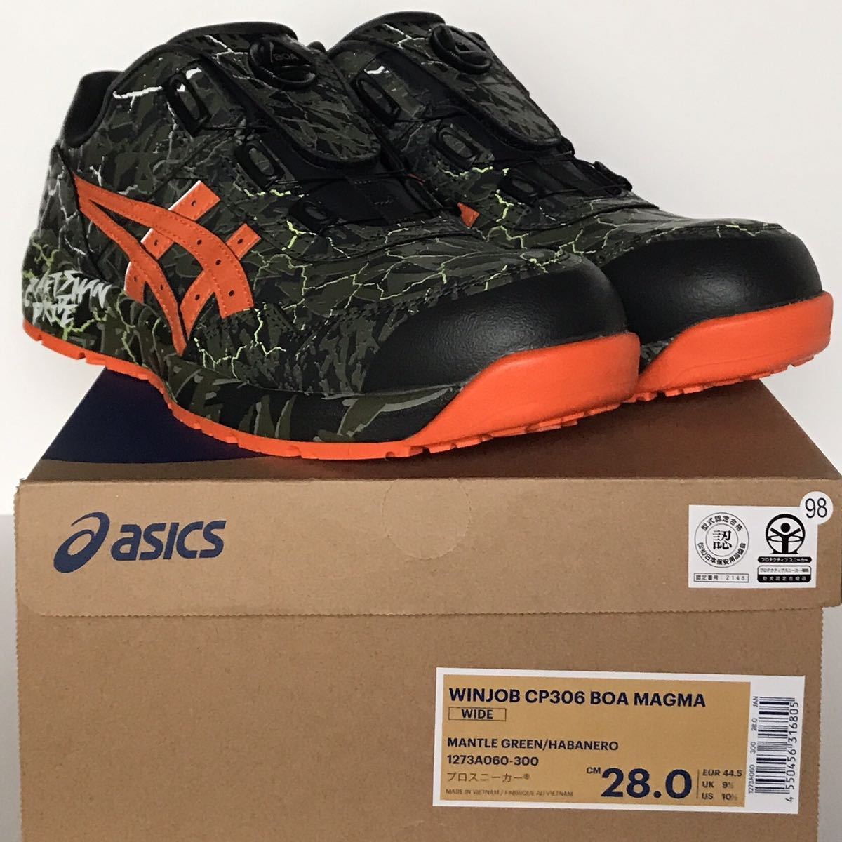 98番【新品】28cm アシックス安全靴CP306 BOA MAGMA 【限定 98番【新品】28cm アシックス安全靴CP306 BOA MAGMA 【限定