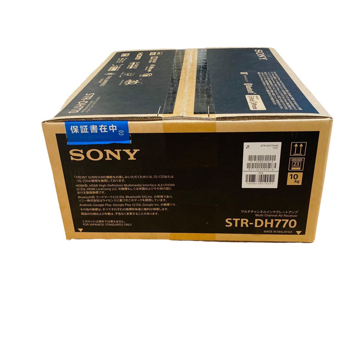 新品・未開封】SONY ソニー STR-DH770 AVアンプ 7.1ch | infamous.gg