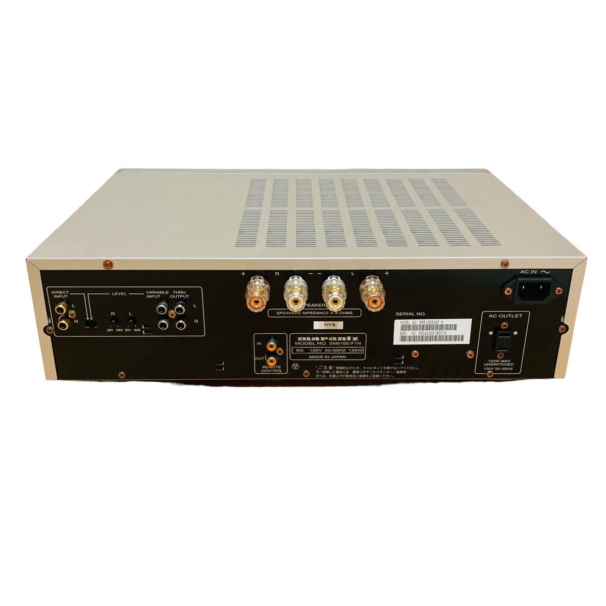 ほぼ未使用】marantz マランツ PM6100SA パワーアンプ | beia.com.do