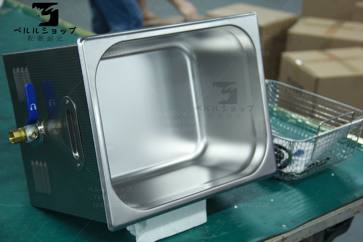 超音波洗浄器 超音波クリーナー 洗浄機 パワフル 10L 温度 タイマー 設定可能 強力 業務用 コードレスタイプ | budgethearses.com