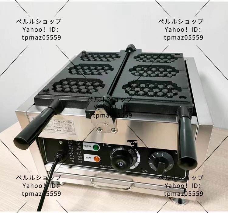 電気 たい焼き器 ワッフル6個焼き 業務用 家庭用 110V www.alufelge.hr