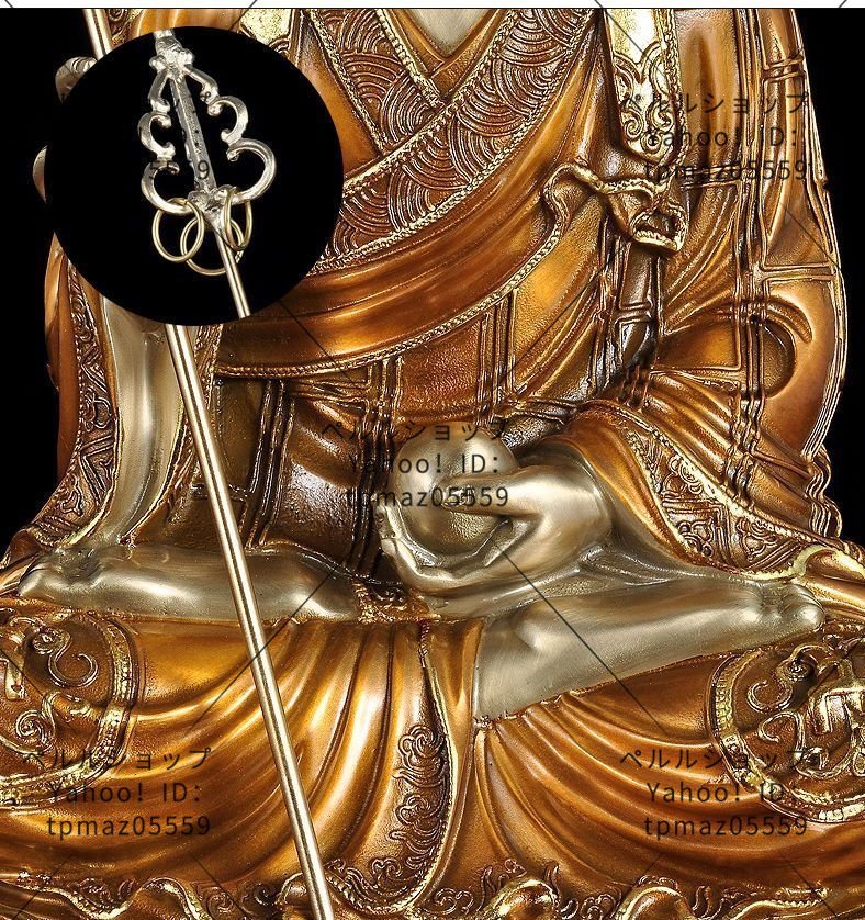 JChere雅虎拍卖代购：仏教美術地蔵菩薩坐像仏像銅製高さcm 重さ約6.5kg