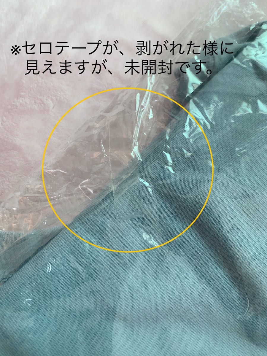 藤井風 燃えよ(MO-EH-YO)ロングスリーブTシャツ スカイ 藤井風 燃えよ(MO-EH-YO)ロングスリーブTシャツ スカイ