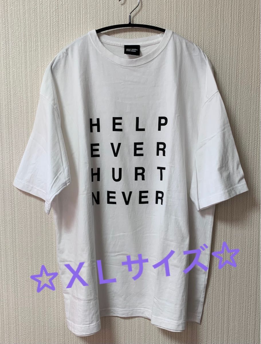 藤井風 HEHN ロゴ Tシャツ XLサイズ HELP EVER HURT NEVER １回着用