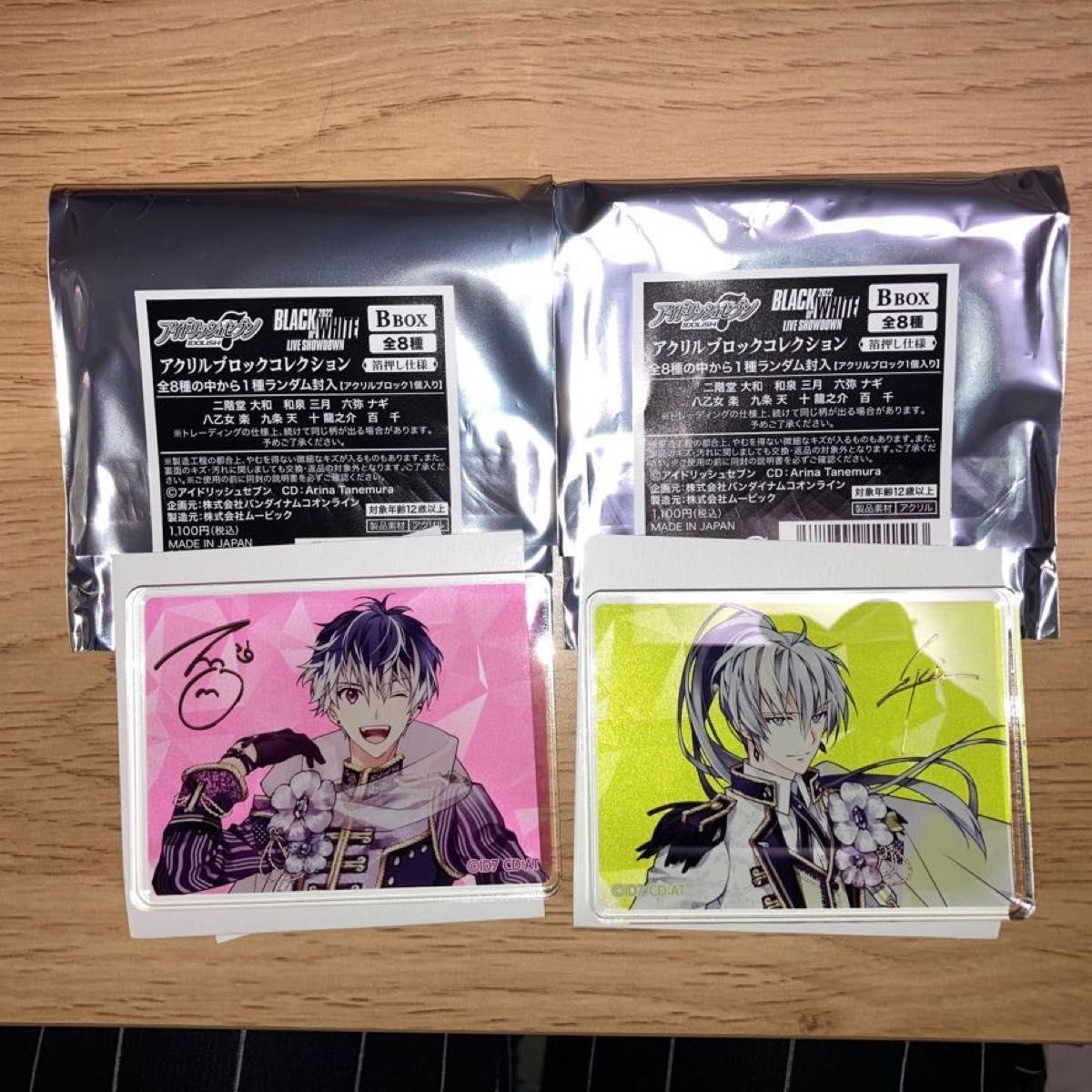 アイドリッシュセブン ブラホワ アクリルブロック Re vale 百&千 アイドリッシュセブン ブラホワ アクリルブロック Re vale 百&千