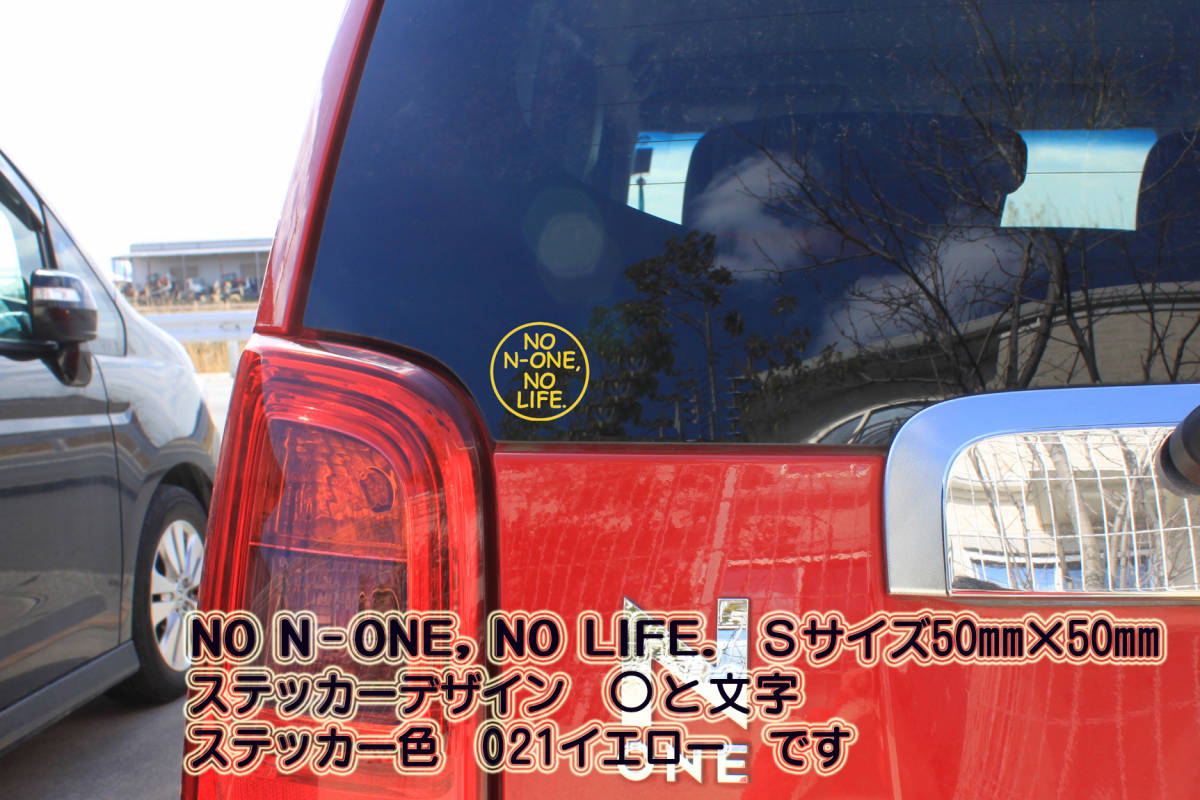 NO HUSTLER, NO LIFE. ステッカー ハスラー_ハイブリッド_X_G_ターボ_タフワイルド_Fリミテッド_Jスタイル_2_ターボ_改_カスタム_ZEAL鈴木4_画像2