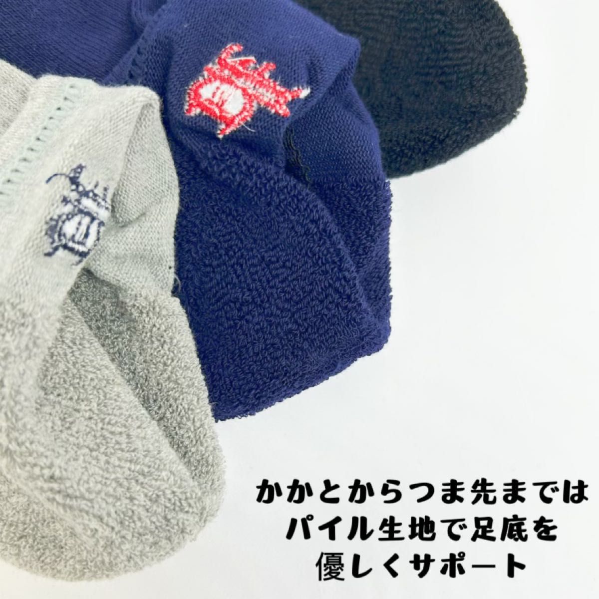 ポロ ラルフローレン 刺繍靴下 メンズ　くるぶし ソックス　3足セット