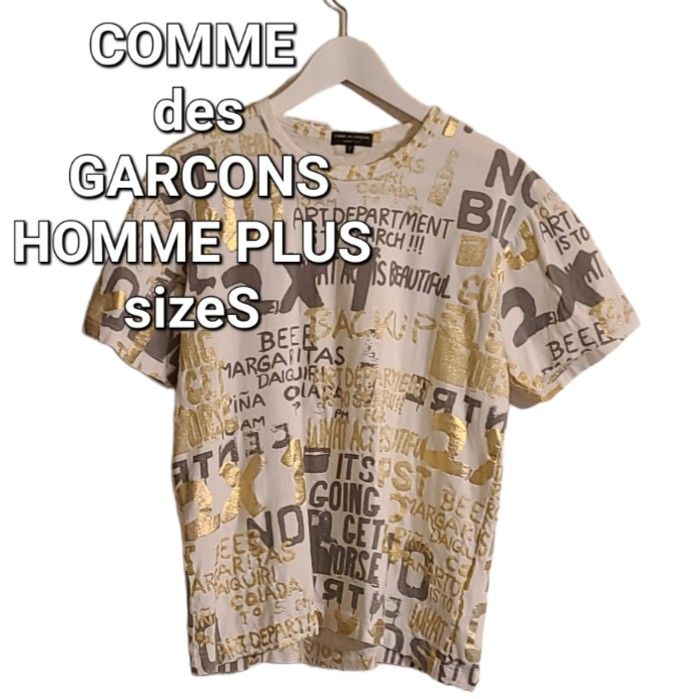 AD2006COMME des GARCONS HOMME PLUSコムデギャルソンオム AD2006COMME des GARCONS HOMME PLUSコムデギャルソンオム