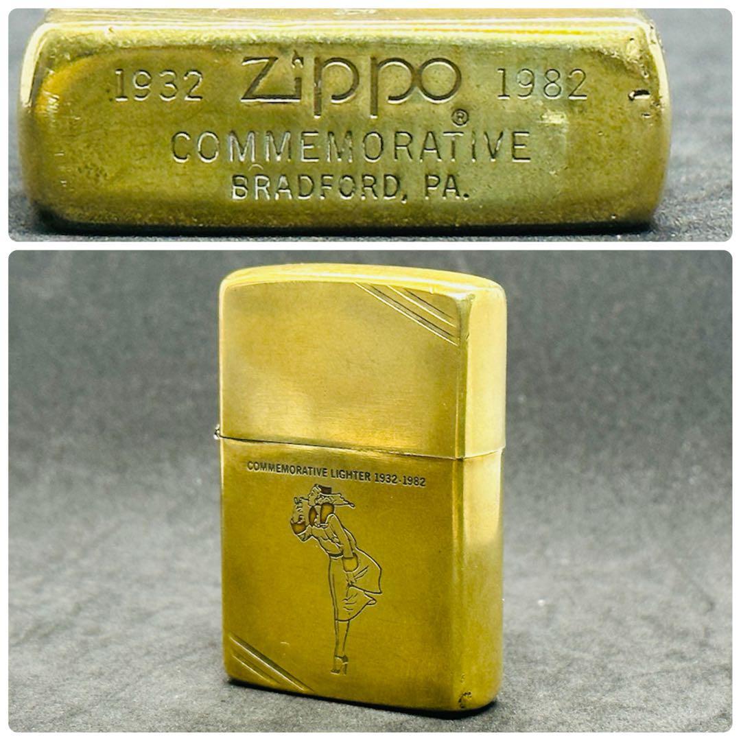 新品で購入して ZIPPO windy ウィンディ ゴールド 真鍮 2007 - 小物