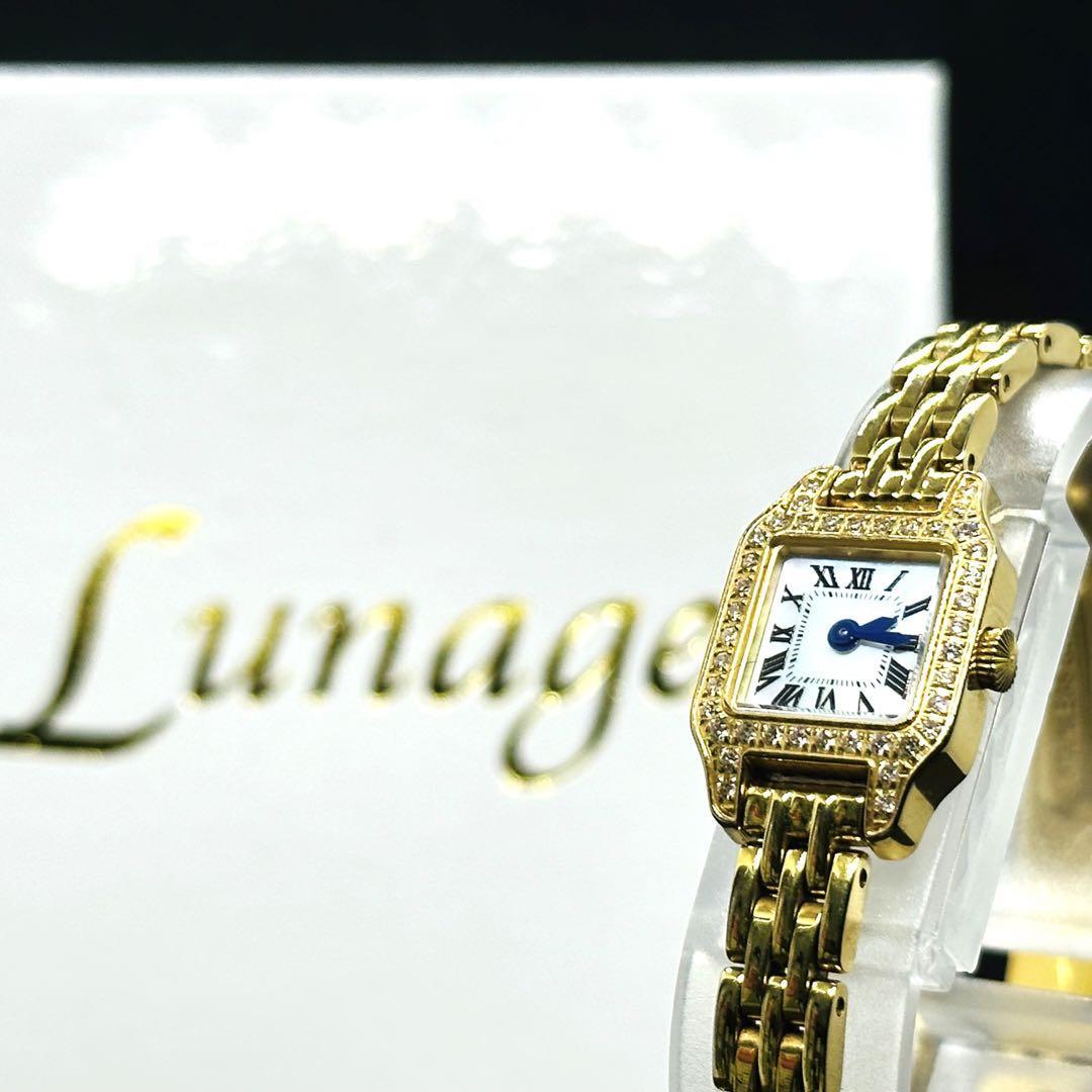 ルナージュ 0.26ct ダイヤモンド腕時計-