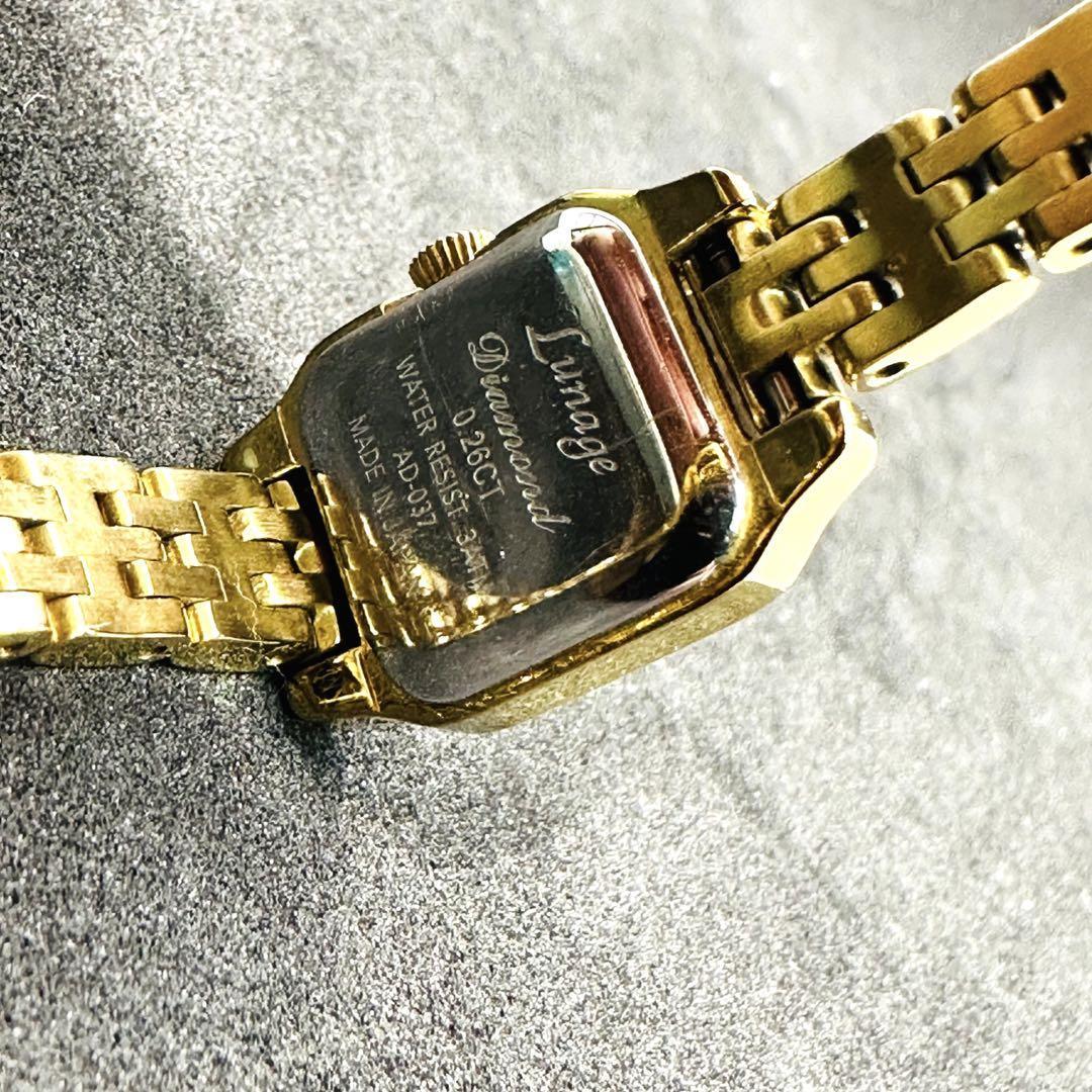 ルナージュ 腕時計 ソフトゴールドカラー 0.26ct.ダイヤモンド-