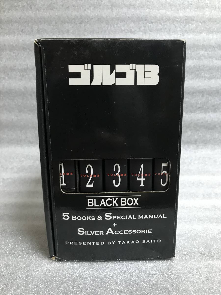 リイド社 ゴルゴ13 BLACK BOX 文庫本 5冊セット 箱入り 単行本_画像2