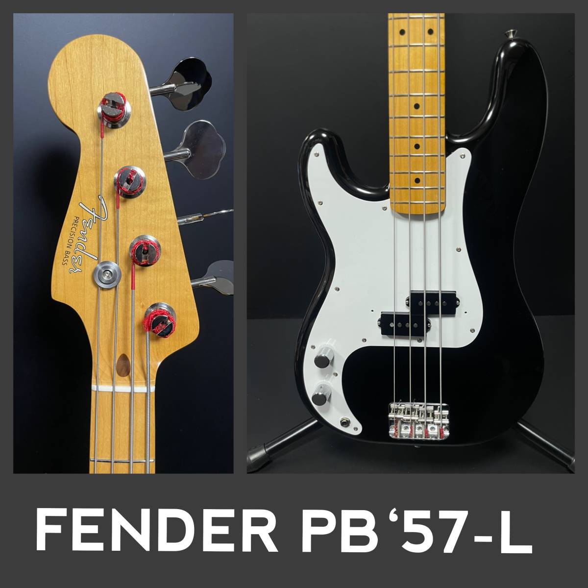 Yahoo!オークション - ☆超希少☆ Fender Japan PB57-L PBD...