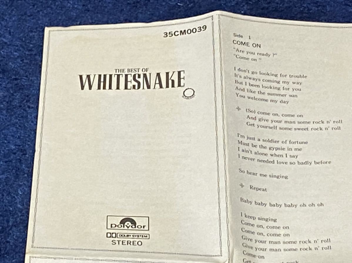 Whitesnake / The Best Of Whitesnake белый Sune ik Япония версия ценный 