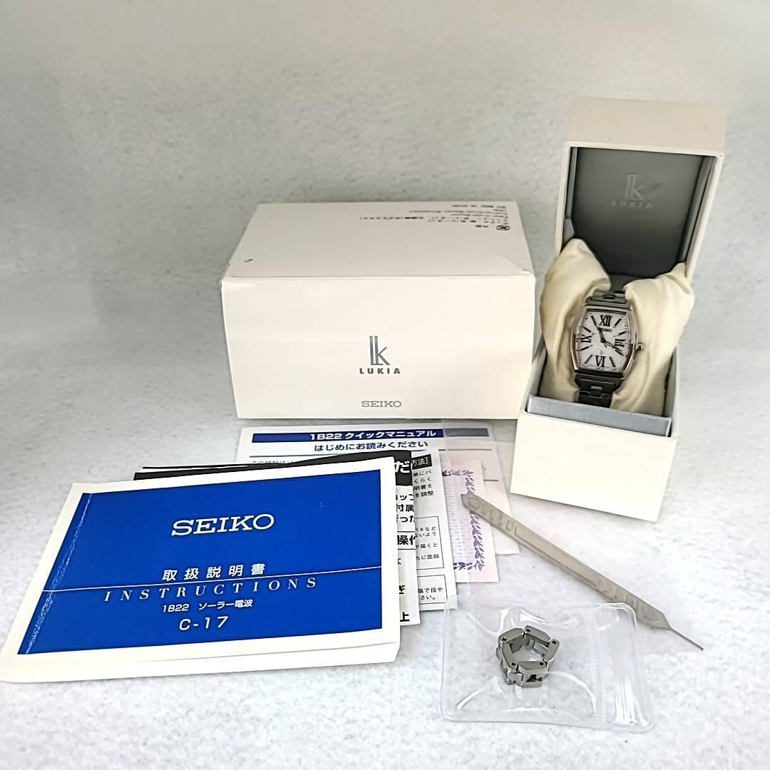 国内在庫国内在庫☆SEIKO ルキア シルバー文字盤 ローマインデックス