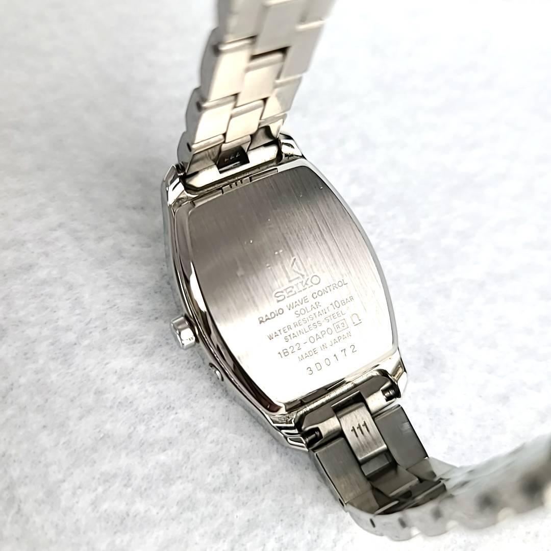 ☆【美品稼働品】セイコー SEIKO ルキア 電波 1B22-0AP0 箱/コマ5付