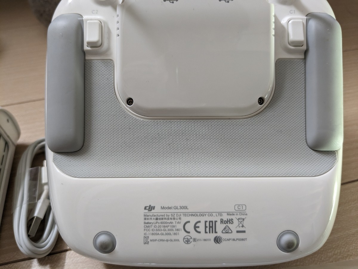 使用少 良品 美品 DJI Phantom4 pro v2.0 ファントム4 プロ 即決にて