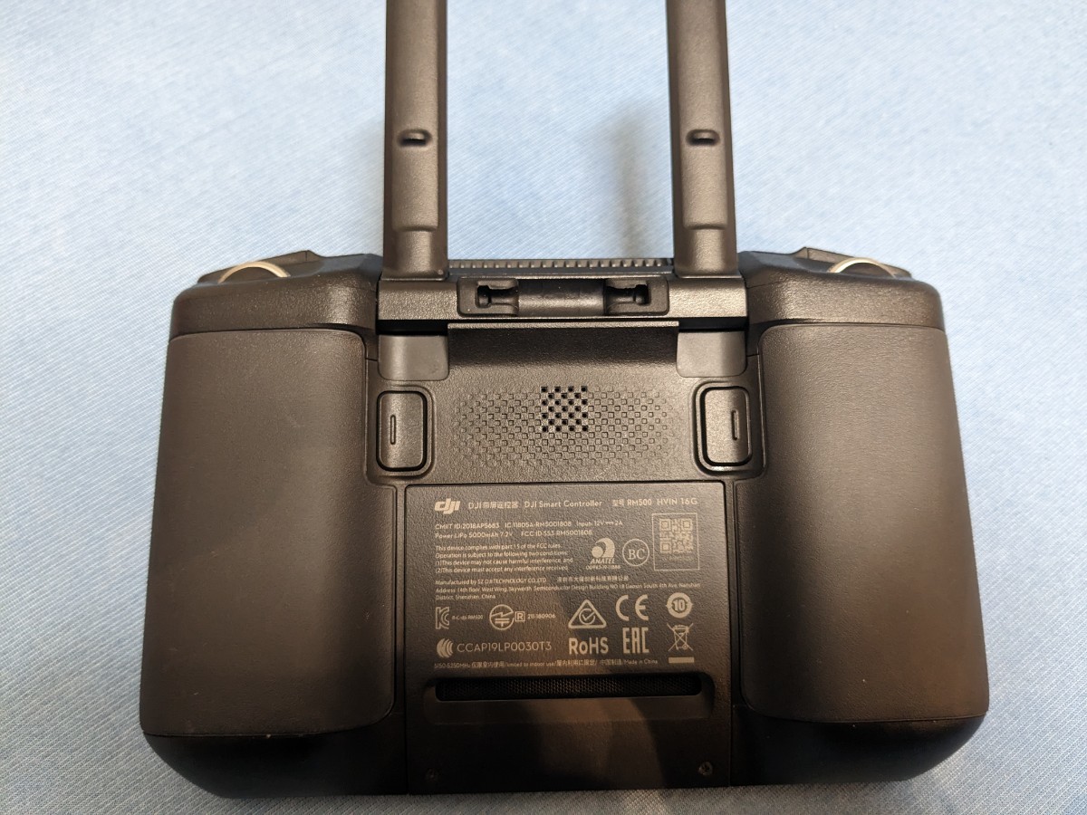 DJI Smart Controller スマート送信機 スマートコントローラー RM500