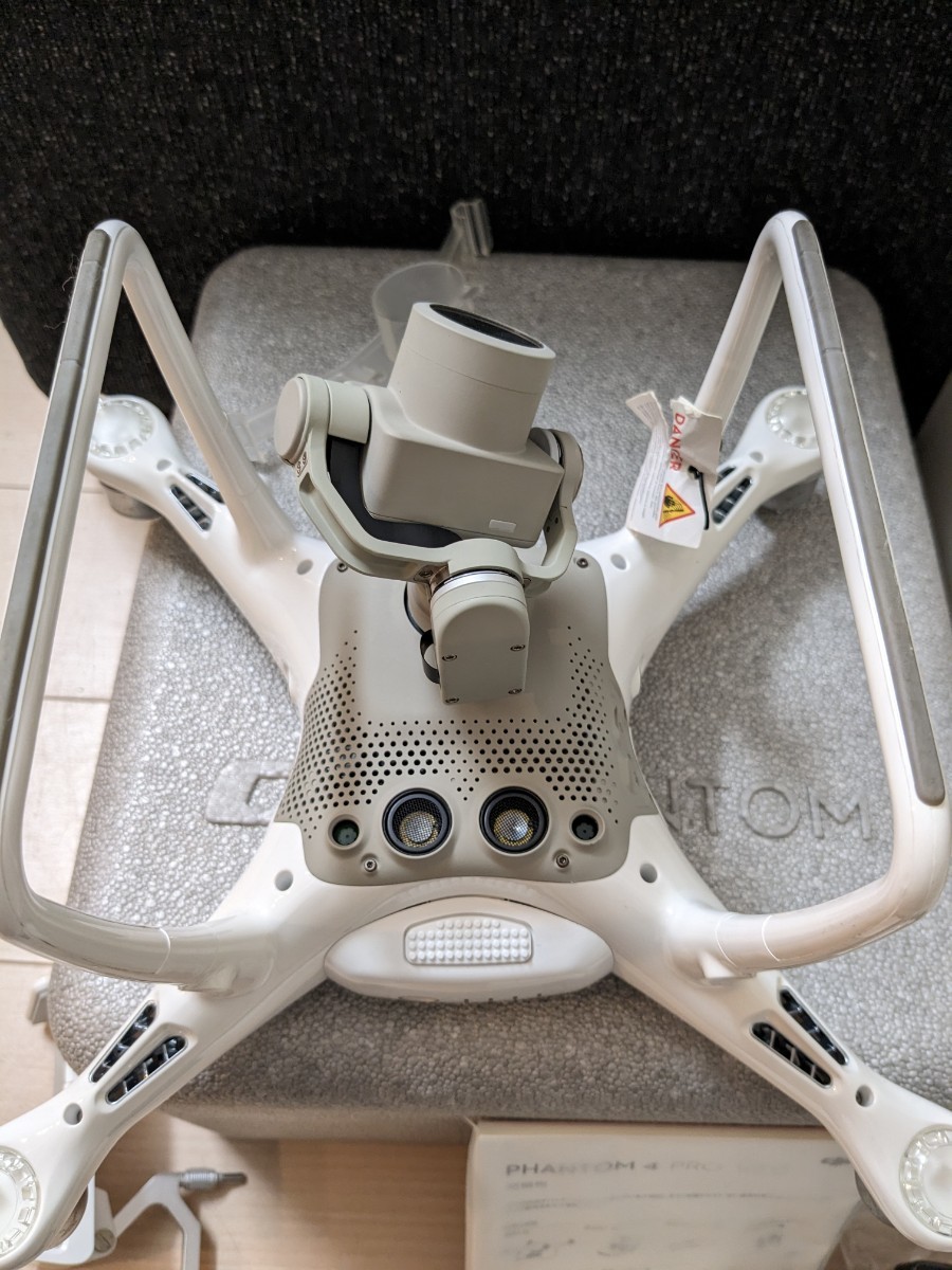 登録済 良品 DJI Phantom4 Pro+v2.0 ファントム4 プロ プラス モニター