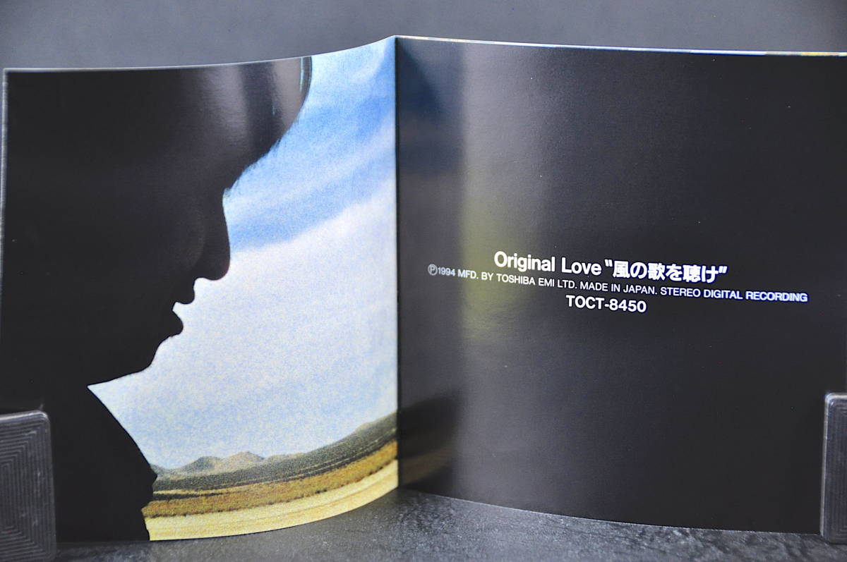 初回盤☆ オリジナル・ラヴ/ ORIGINAL LOVE 風の歌を聴け■94年盤 10曲収録 CD アルバム♪フィエスタ,心,朝日のあたる道,他 TOCT-8450 美盤_画像8