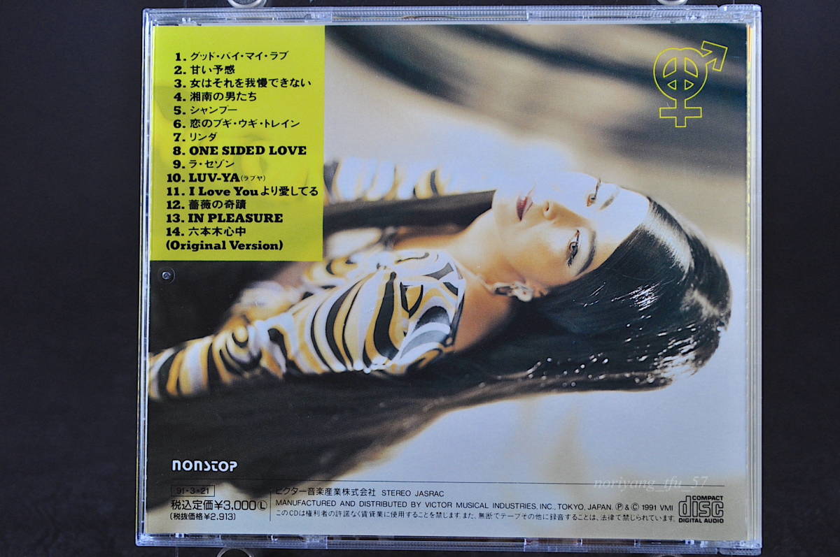 ベスト盤☆ アン・ルイス / Ann Lewis WOMANISM I ■14曲収録 CD BEST アルバム 1♪甘い予感,ラ セゾン,六本木心中,薔薇の奇蹟,他 美盤!!_画像3