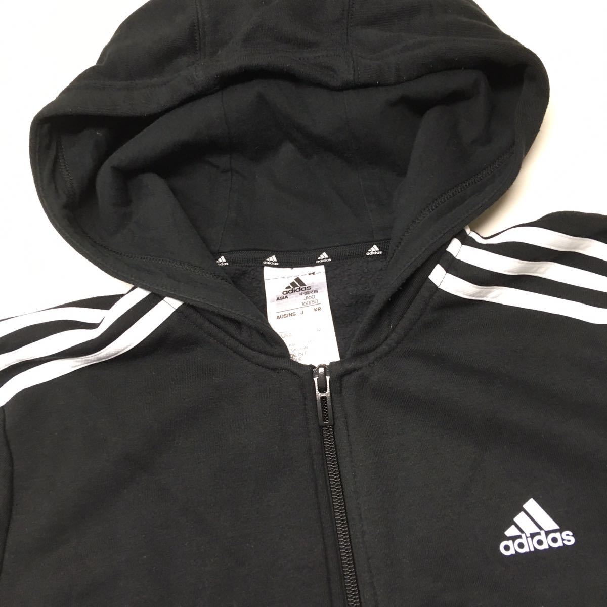  free shipping *adidas Adidas * sweat Parker reverse side nappy full Zip Parker * Junior 160 child #50512sNj81