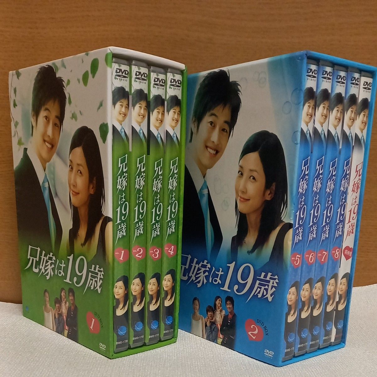 韓国ドラマ 兄嫁は19歳 DVD BOX1・2 (全16話＋特典盤)｜PayPayフリマ