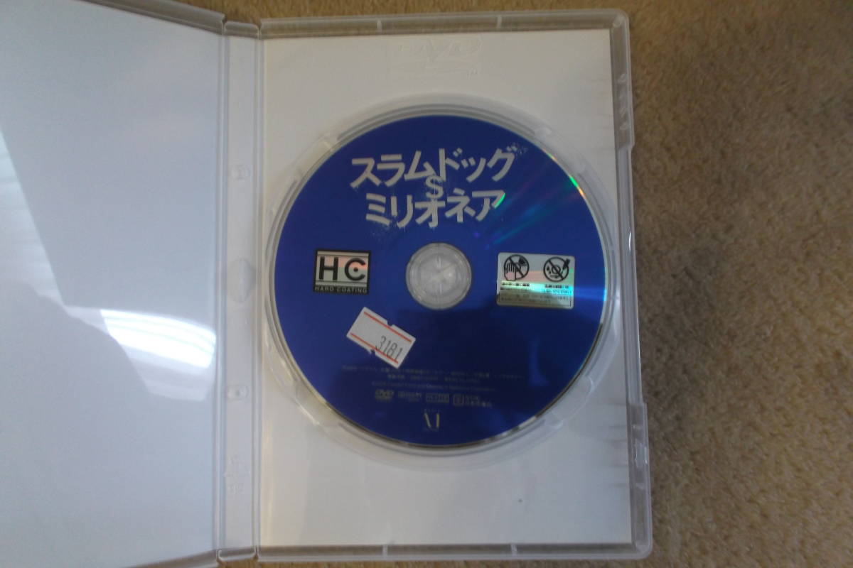 洋画DVD　スラムドッグ＄ミリオネア　_画像3