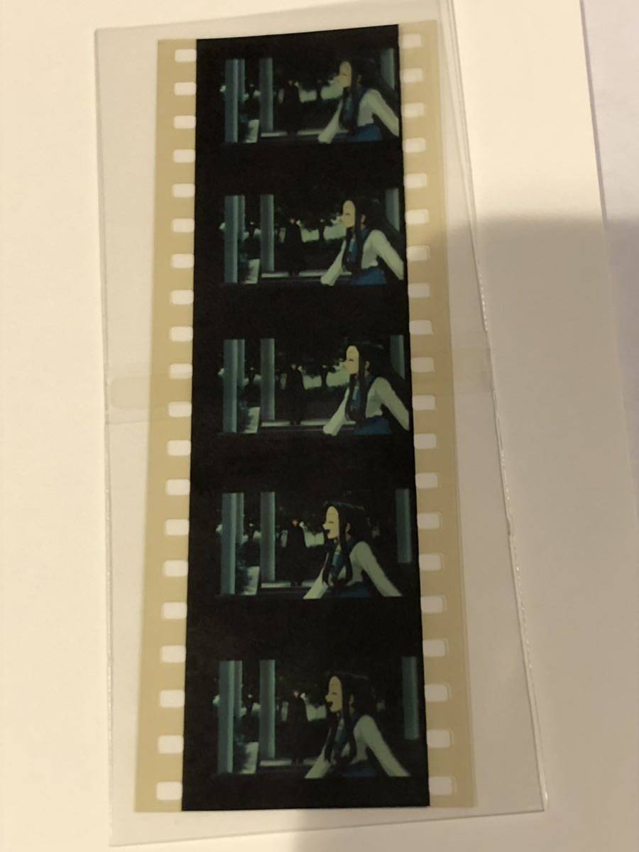 超レア 涼宮ハルヒの憂鬱 初回限定DVD特典フィルム 鶴屋さんの顔ハッキリ つるやさんの横顔の画像1