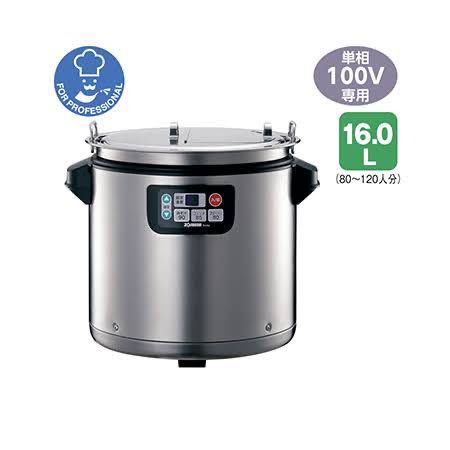 象印 マイコンスープジャー TH-CU160XA スープジャー 業務用 ZOJIRUSHI