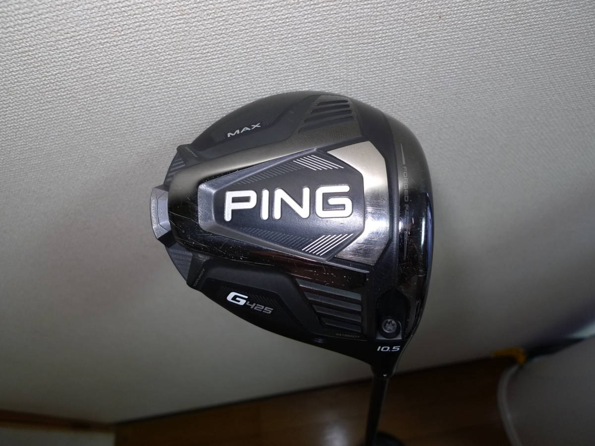 PING ピン G425 MAX ドライバー 10.5 ALTA J CB SLATE フレックスR