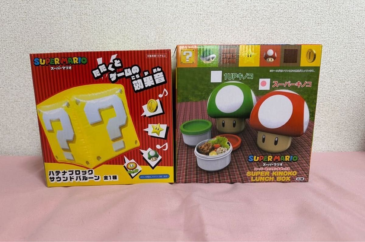 スーパーマリオ グッズ まとめ売り テレサ ハテナブロック 1UPキノコ 最終値下げ スーパーマリオ スーパーキノコランチボックスと