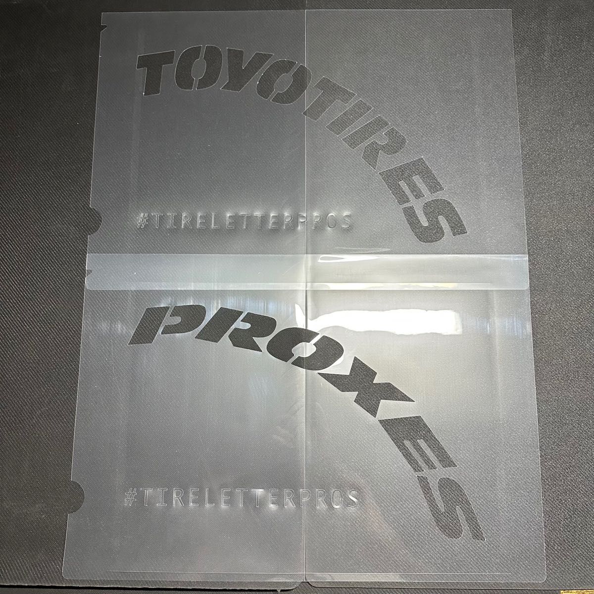 Toyo Proxes タイヤレターステンシル