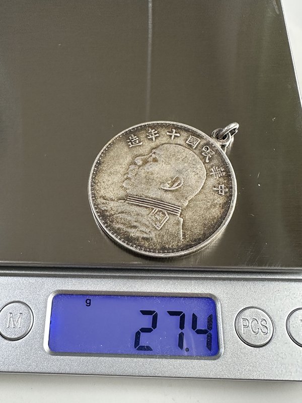 袁世凱 銀貨6枚 中華民国三年 十年 一圓銀貨 袁世凱コイン 1円銀貨