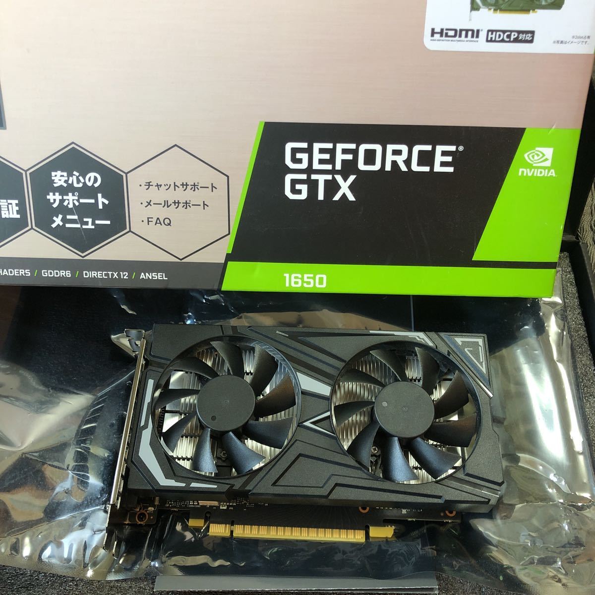 現金特価】 玄人志向 GeForce GTX 1650 4GB GDDR6 動作確認済