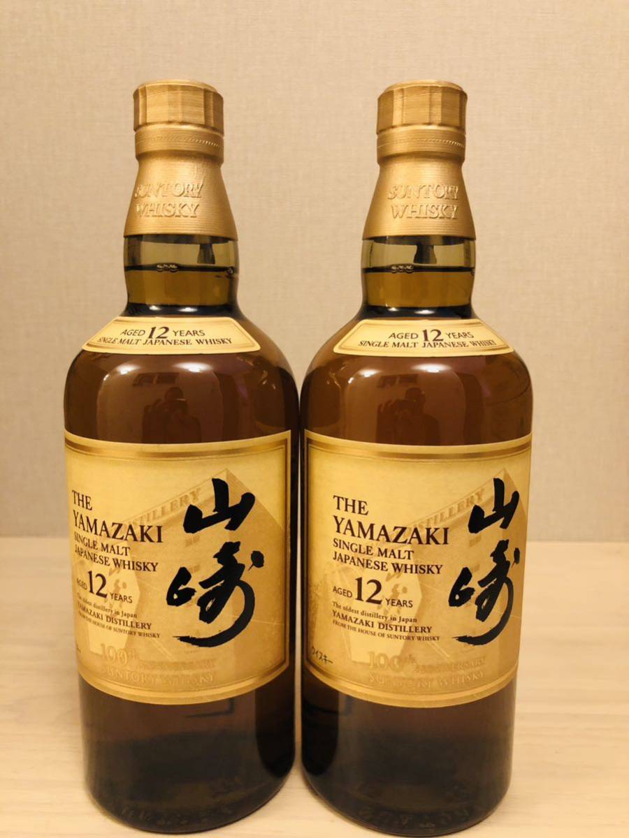 サントリー 山崎12年 シングルモルトウイスキー100周年ラベル 700ml 2