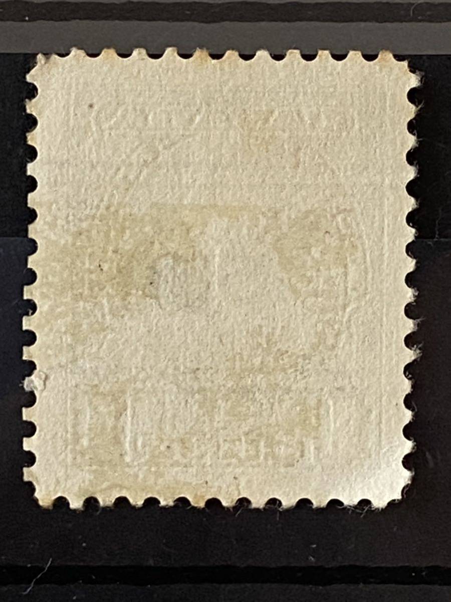 カナダ切手★ King George V ジョージ5世1935年に加刷_画像2
