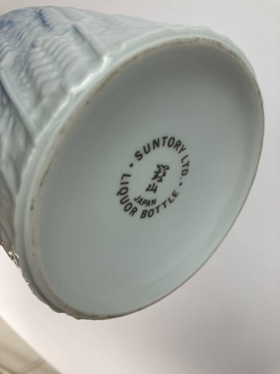 未開栓 SUNTORY サントリー 創業100周年記念 有田焼ボトル 感謝百年